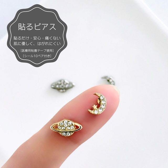 Žԥڥ10ڥաۥå ӥ塼   |  ˤʤ ԥ˸ Υۡԥ °륮б - deԥ*MARIE*