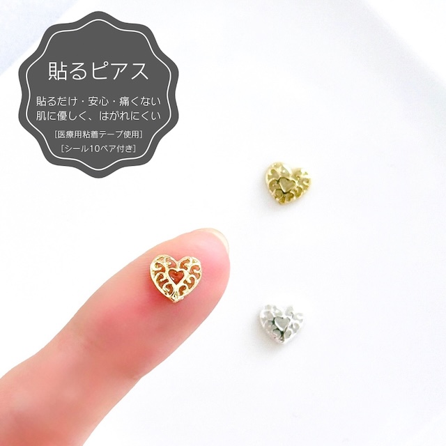 Žԥڥ10ڥաۥå  ϡ Ʃ  |  ˤʤ ԥ˸ Υۡԥ °륮б - deԥ*MARIE*