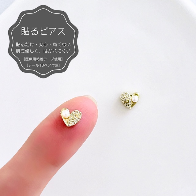 Žԥڥ10ڥաۥå ӥ塼 ϡ ѡ  |  ˤʤ ԥ˸ Υۡԥ °륮б - deԥ*MARIE*