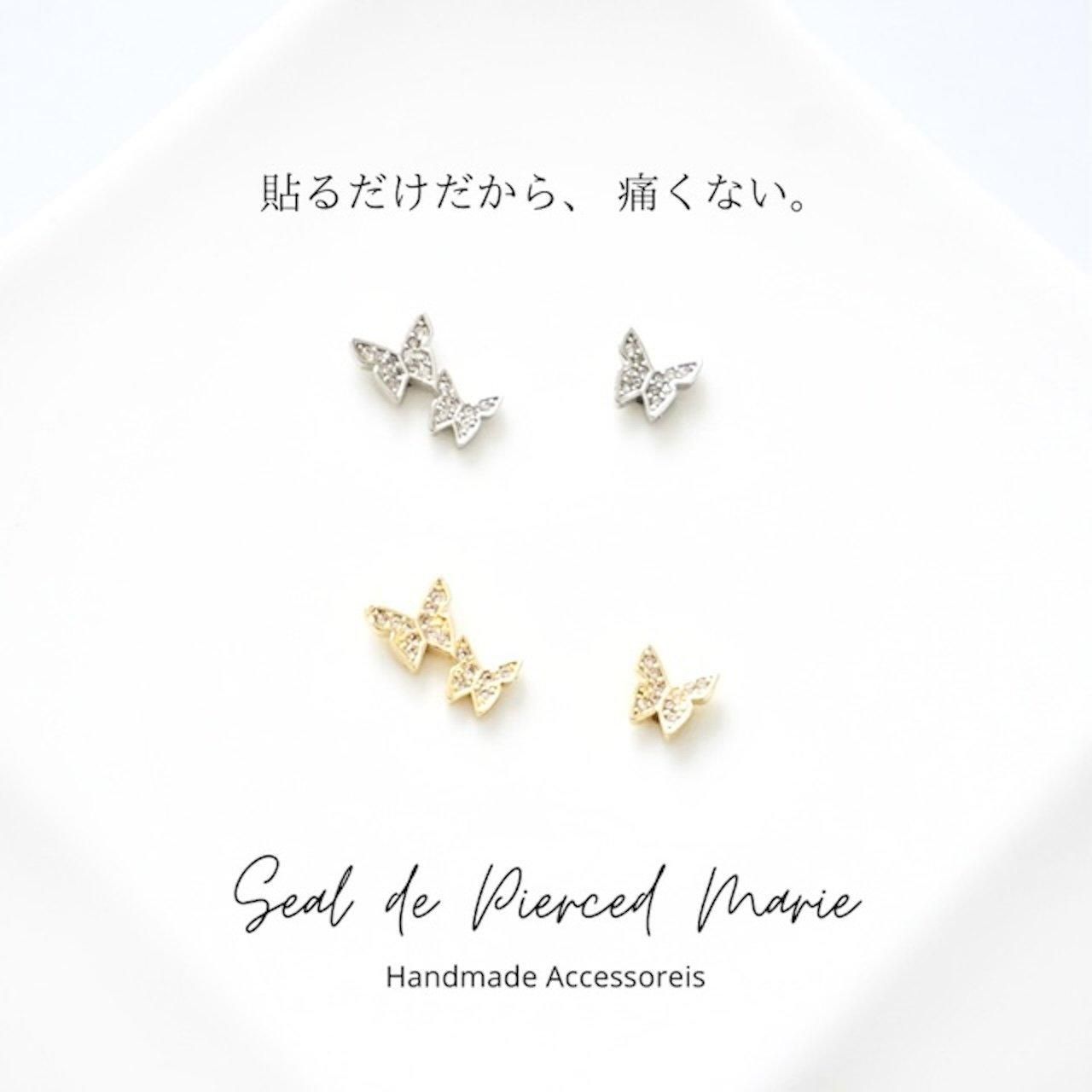 600円分】5.5mm48ペア「貼るピアス専用」シール替え 600円分】5.5mm48