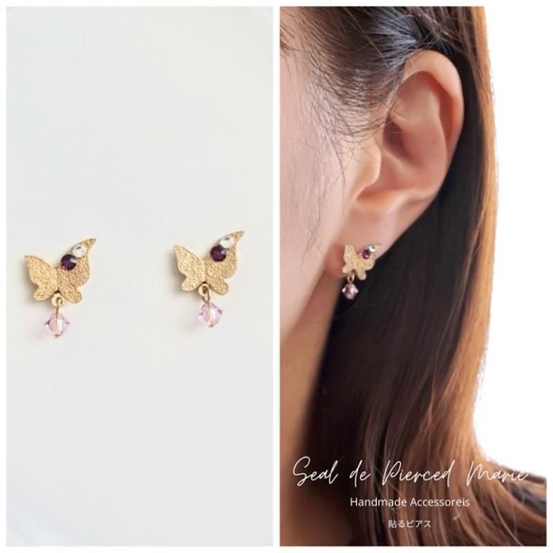 貼るピアス　替えシール 貼るピアス シール 替えシール シールのみ 8mm : 貼るピアス専門