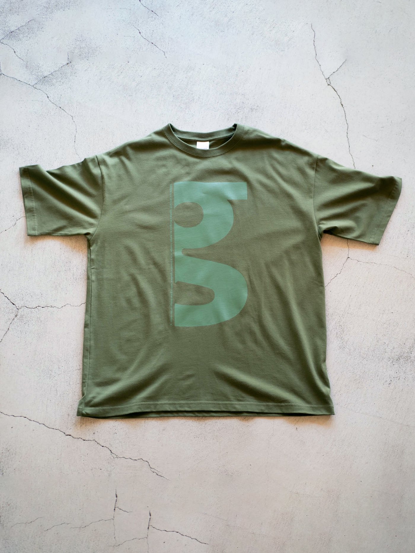 TYPO T-SHIRT 002 g khaki