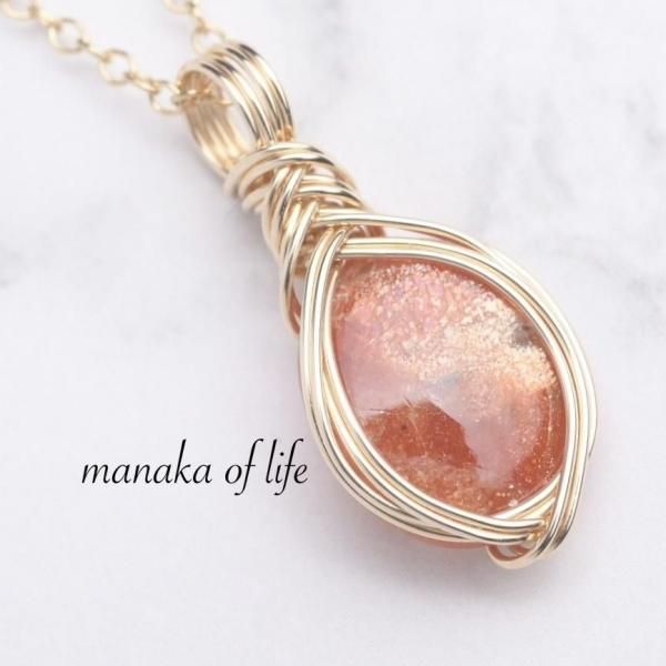 天然石ジュエリー・ワイヤーラッピングアクセサリー｜manaka of life