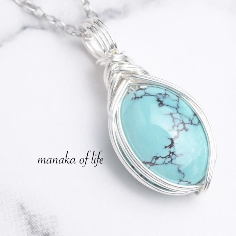 ターコイズ ペンダントトップ ワイヤーラッピング ネックレス アルゲン