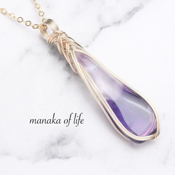 一点物】キラキラ✨アメトリン の ワイヤーラッピングペンダントトップ