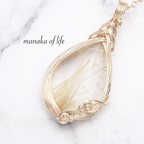 륯 ڥȥȥå 磻䡼åԥ 14kgf ŷ ͥå쥹