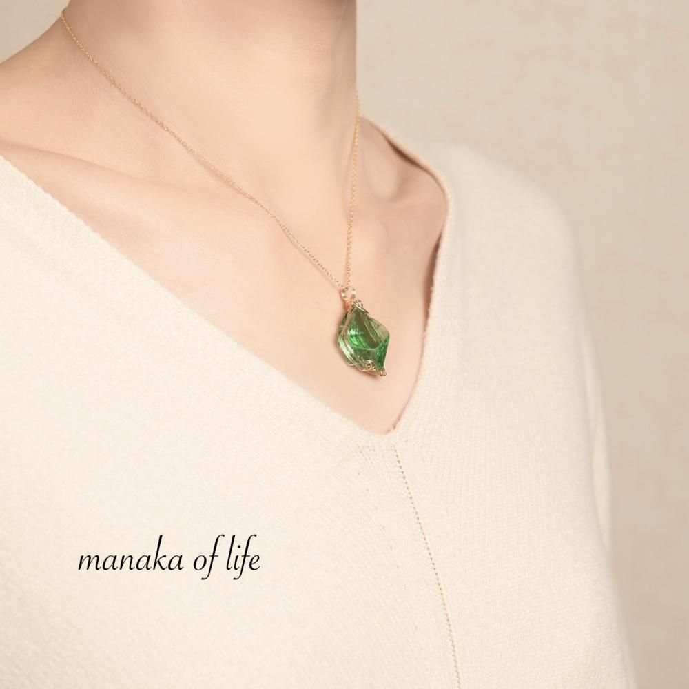 シエラネバダ産 アンダラクリスタル エメラルドシフト ペンダント