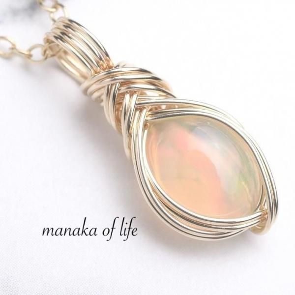 天然石ジュエリー・ワイヤーラッピングアクセサリー｜manaka of life