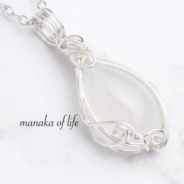 ۥ磻ȥࡼ󥹥ȡ ڥȥȥå  磻䡼åԥ ͥå쥹 륲ƥॷС silver935 ŷ