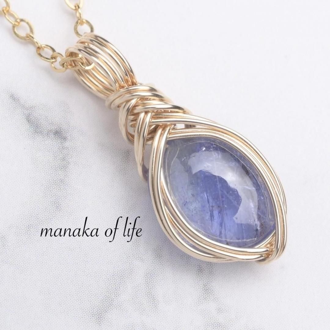 ブローチ、ペンダントトップ、ネックレス11点セット売り　　タンザナイトネックレス 楽天市場】高品質タンザナイト 大粒6×8mm ネックレス ペンダント