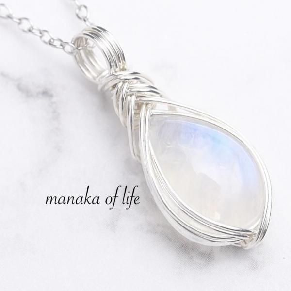 シルバー/ステンレス -さりげなく、ずっと。色褪せない