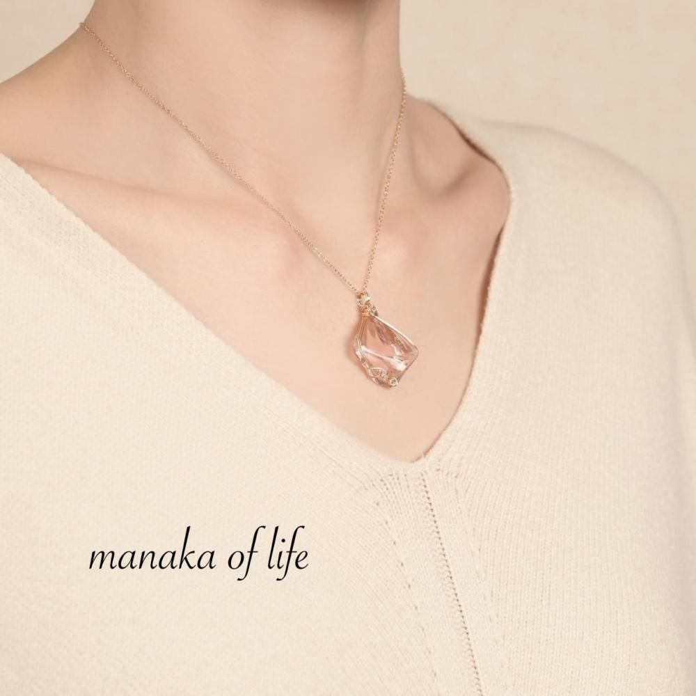 シエラネバダ産 アンダラクリスタル エンジェルオーラ