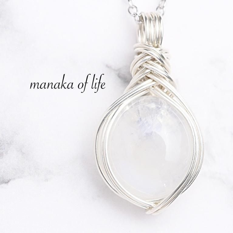 シェーンボーデン　モンローリップ VOGUE モンローリップ シェーンボーデン 絵画 2025年最新】シェーン