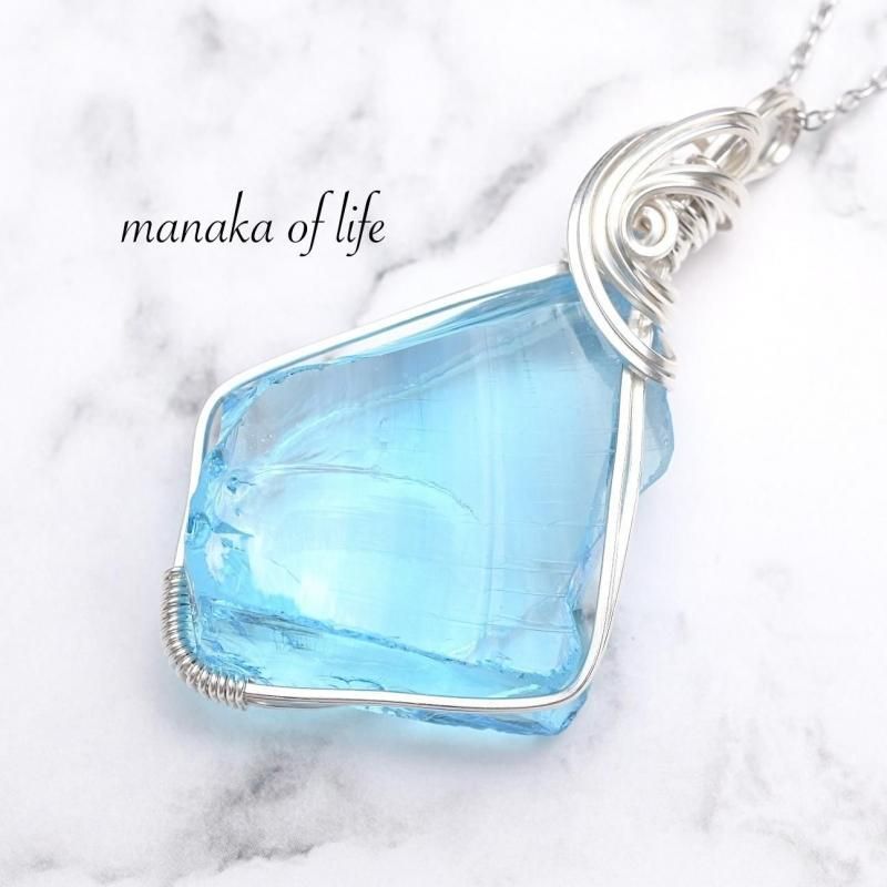 シエラネバダ産 アンダラクリスタル エレスチャルサファイア