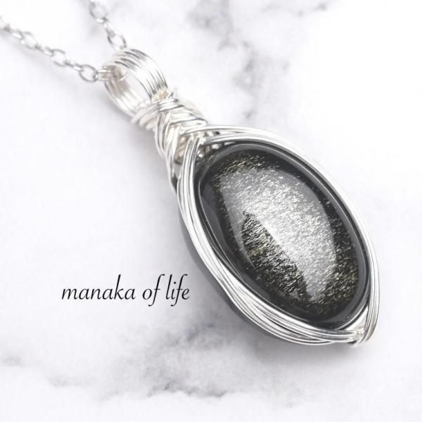 ǥ󥪥֥ǥ  ڥȥȥå 磻䡼åԥ ͥå쥹 silver935 륲ƥॷС