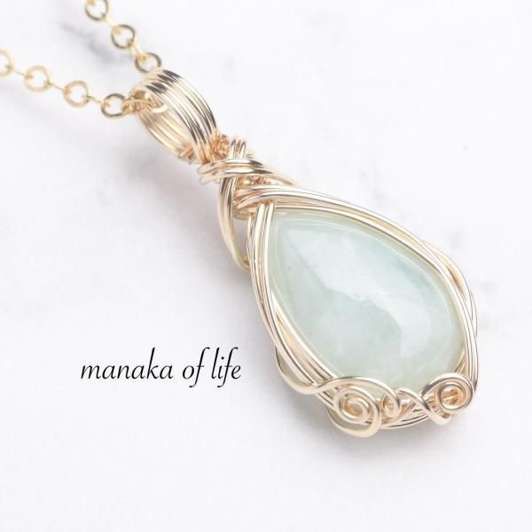 天然石ジュエリー・ワイヤーラッピングアクセサリー｜manaka of life