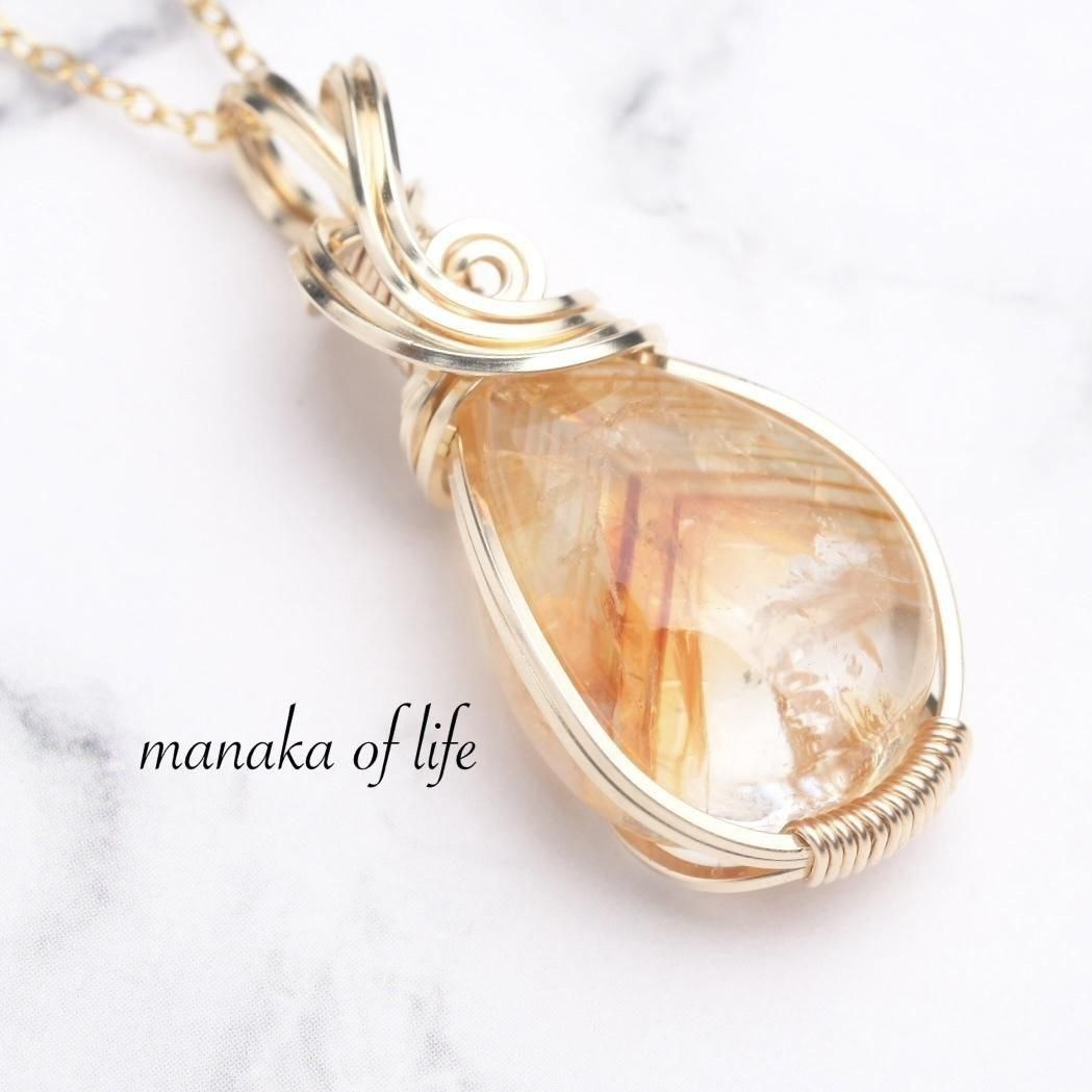 ファントムシトリン ペンダントトップ ワイヤーラッピング