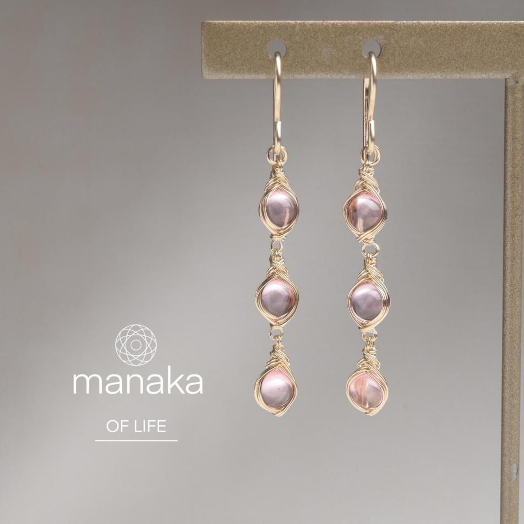 ピンクトパーズ ピアス ワイヤーラッピング 14kgf 天然石 - 天然石