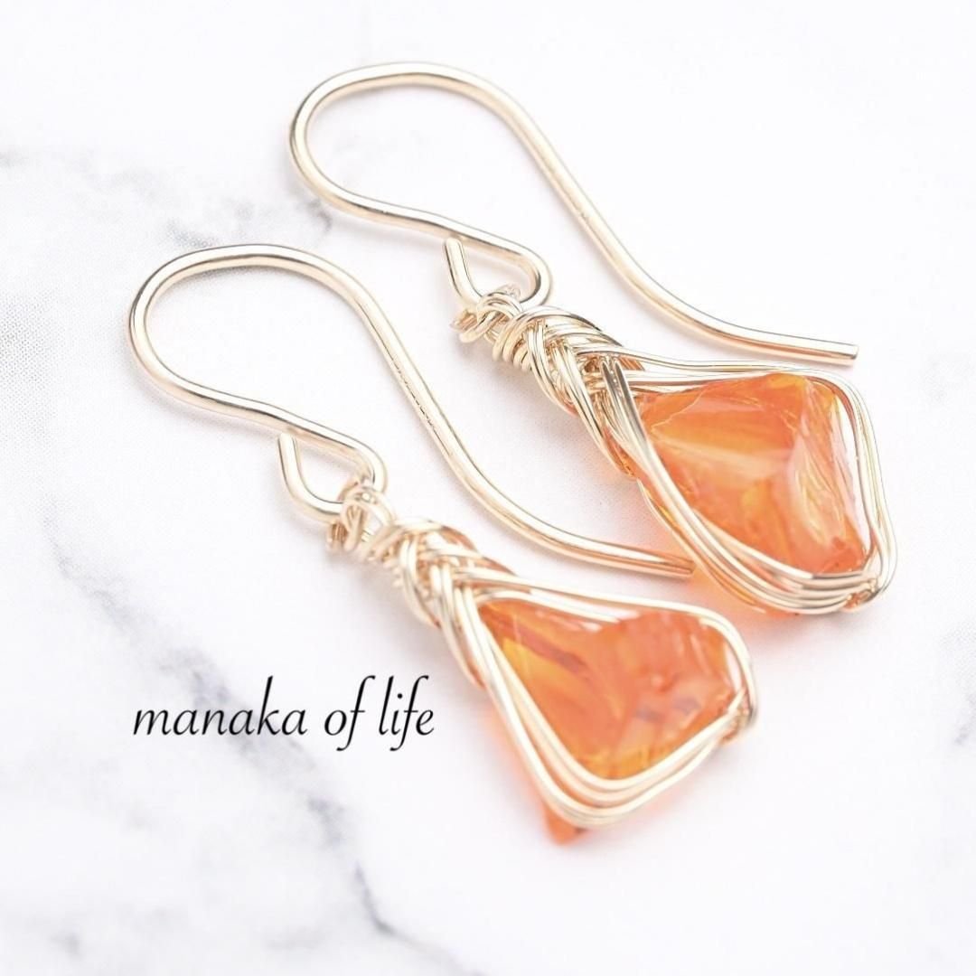 Kgf14 希少 アンダラクリスタル 【芽生え・波動】 レムリアンサンライズ Kgf14 希少 アンダラクリスタル 【芽生え・波動】 レムリアン