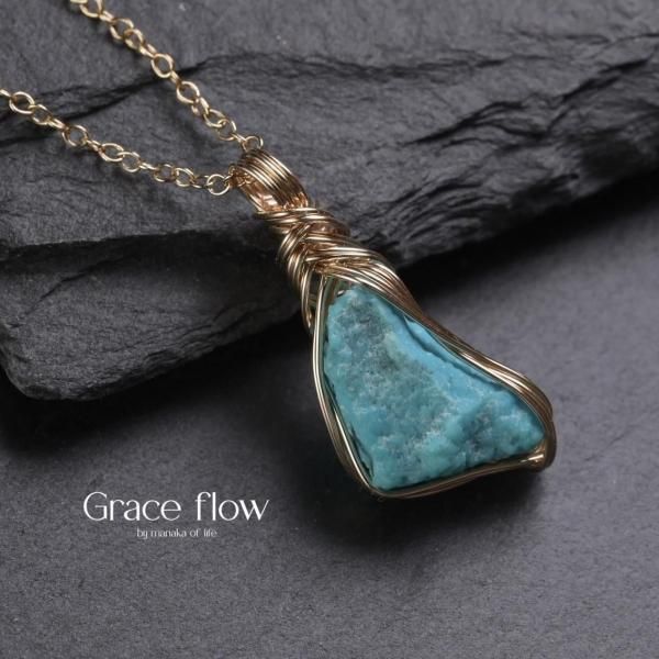 天然石　スフェーン＆ブルートルマリン　ワイヤーラッピング　リング　15号 天然石 スフェーン＆ブルートルマリン ワイヤーラッピング リング 15号