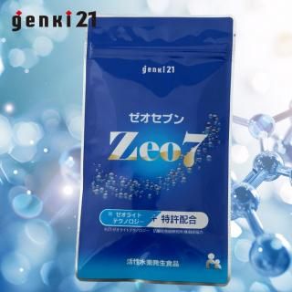 今、話題のゼオライトが入ったケイ素含有水素サプリメント 活性水素の発生データ証明あり  “特許”ゼオライト還元サプリ『Zeo7(ゼオセブン)』【120粒入】