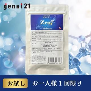 ̵ۺΥ饤ȤäǴͭǥץȤ1¤3ޤޤ 1000ߡZeo7(֥)١30γ