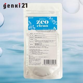 ̵۰δƽ!!õѻѤεǽ饤ȶðۤεϢ˺Υ饤ȡѥZeo clean() 30g
