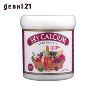 ۼʤ̣ʤإ륷γס360gۤѥ