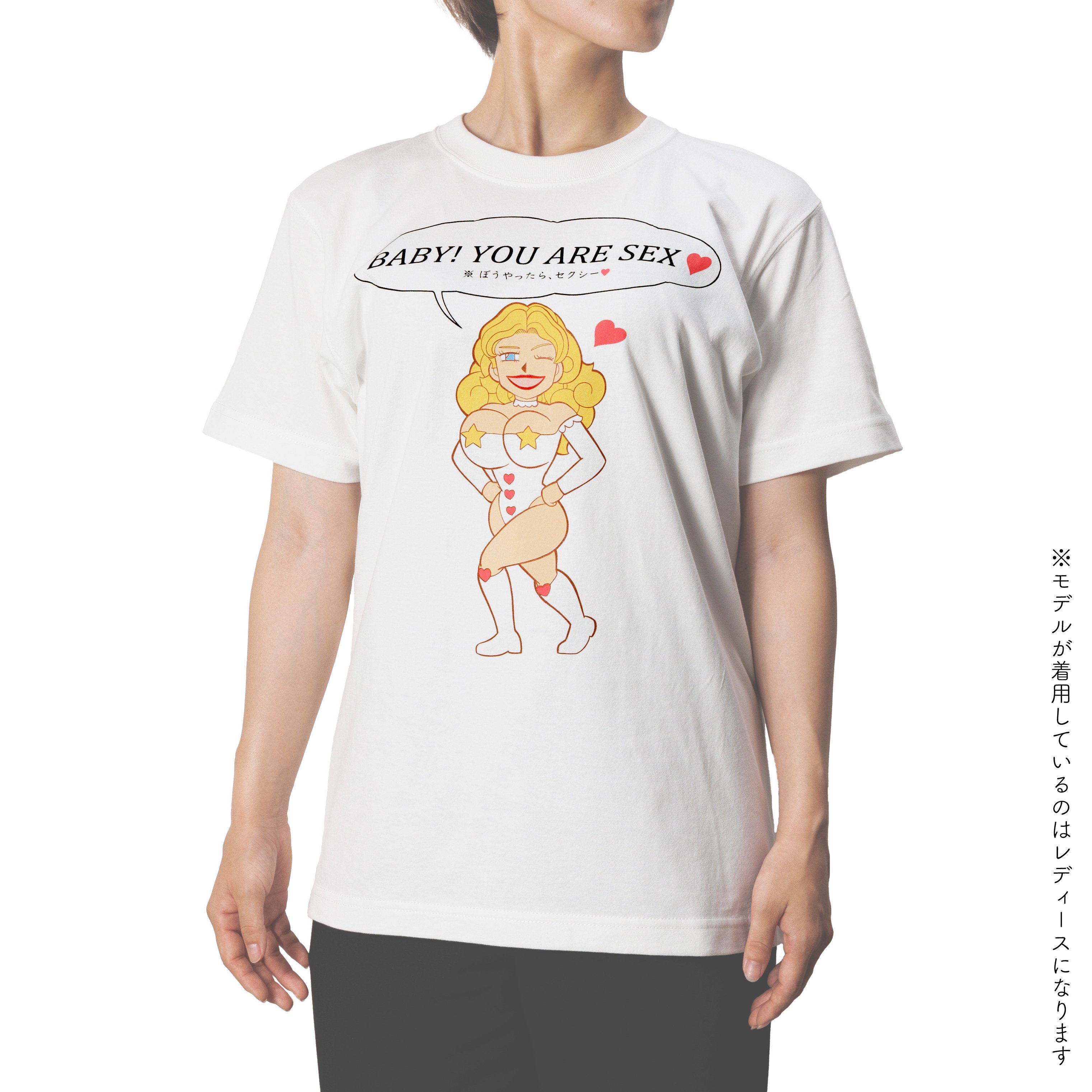 ビッグ・ボインTシャツ（全お客様） - 「金色のガッシュ！！」「金色のガッシュ！！２」グッズ販売ショップ｜モチノキデパート