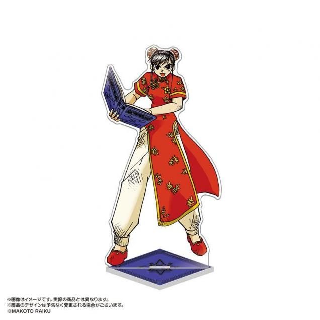 �ʥꥣ����˥��顼��󥰥�������