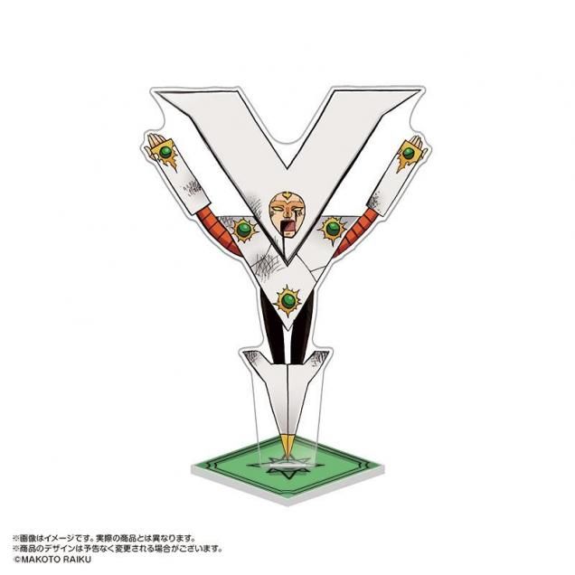 �ʥӥ��ȥ꡼��˥��顼��󥰥�������