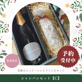 ꥹޥեȥåȡCۥѡ˥ʴΥȡ<img class='new_mark_img2' src='https://img.shop-pro.jp/img/new/icons25.gif' style='border:none;display:inline;margin:0px;padding:0px;width:auto;' />