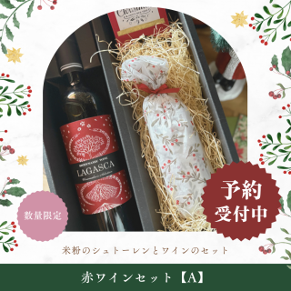 ꥹޥեȥåȡA֥磻ʴΥȡ<img class='new_mark_img2' src='https://img.shop-pro.jp/img/new/icons25.gif' style='border:none;display:inline;margin:0px;padding:0px;width:auto;' />