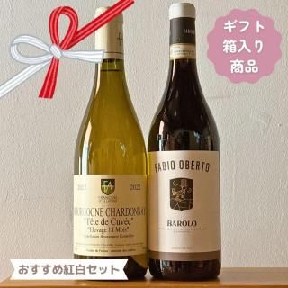 ��£��ʪ�ˤ������ᡪ���þ�����ܥ��åȡʥ��ե�Ȣ�����
<img class='new_mark_img2' src='https://img.shop-pro.jp/img/new/icons12.gif' style='border:none;display:inline;margin:0px;padding:0px;width:auto;' />