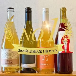 �ڡ�25�����ܡ����塼����ޡ�2025ǯŹƬ�͵���4�ܥ��å�<img class='new_mark_img2' src='https://img.shop-pro.jp/img/new/icons12.gif' style='border:none;display:inline;margin:0px;padding:0px;width:auto;' />