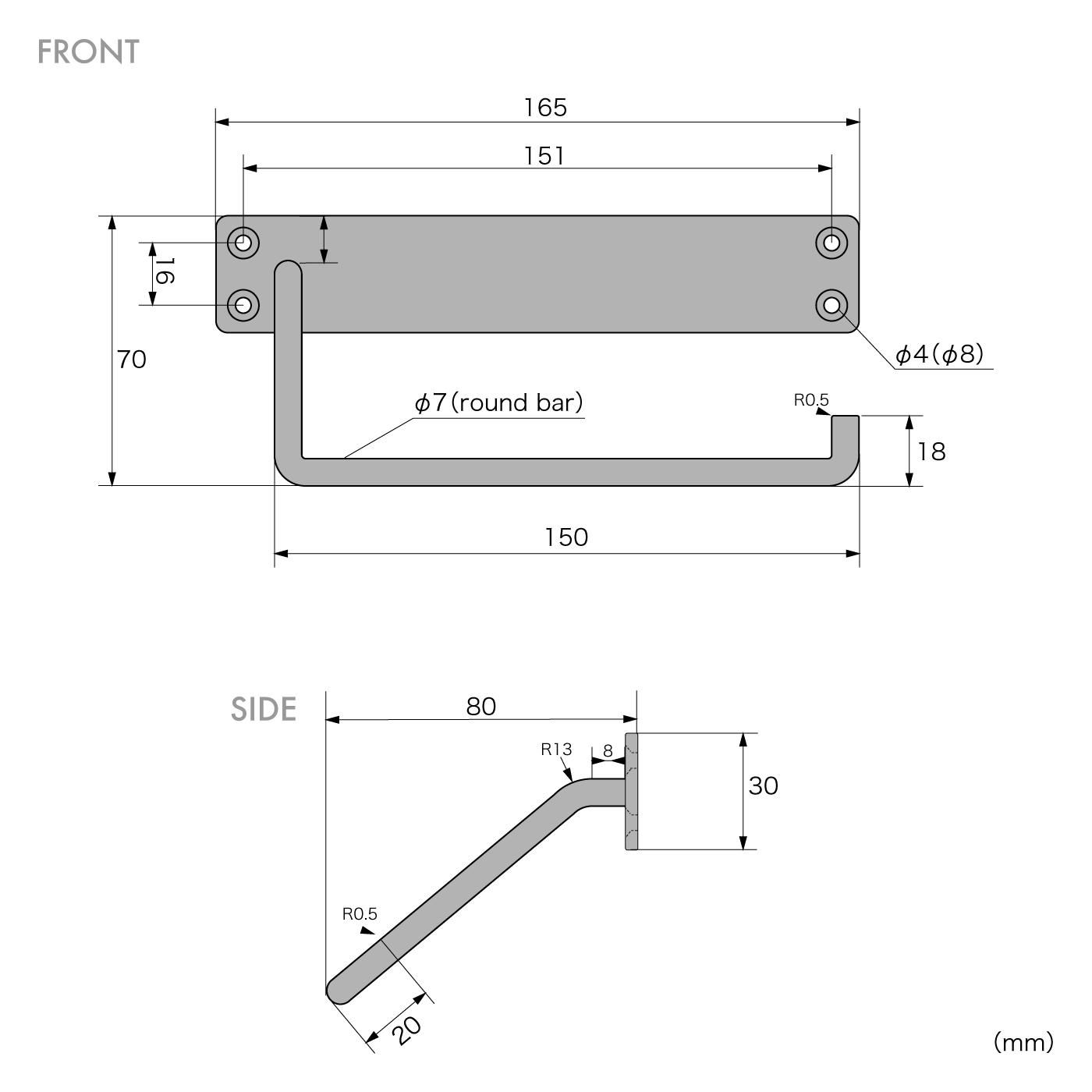Iron Paper Holder Ÿ