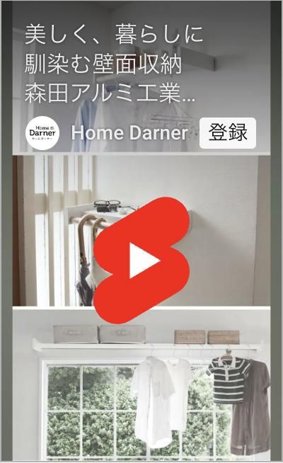 Wallyの関連動画を見る