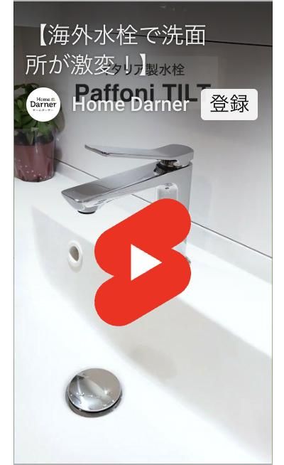 TILTの関連動画を見る