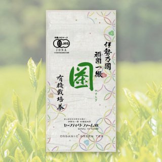 䤹餮100gͭڰ̵ۡۡڥ˥åۡۡڰ㡦ۡڹա