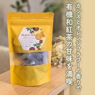 ＊専用＊日本の紅茶！柔らかい風味と甘み♪和紅茶ティーバッグLサイズ3g×70個 単品】ほうじ和紅茶 あかり ティーバッグ(5個入り)／さむい夜