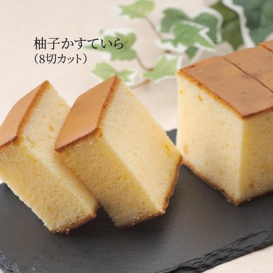 柚子好きな方へのギフトにオススメ！奥伊勢ゆずの洋菓子セット
