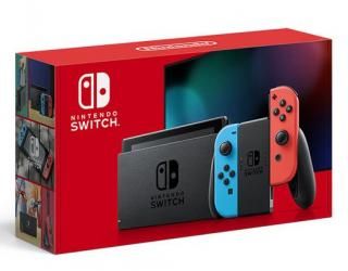 ニンテンドーSwitch 買取価格一覧｜ゲーム買取専門店Utteco