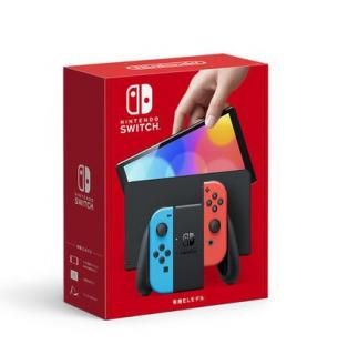ニンテンドーSwitch 買取価格一覧｜ゲーム買取専門店Utteco