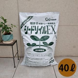 ぐんぐん玉　1㎏業務用増量タイプ観葉植物用です通常15,000円→12,000円 ぐんぐん玉 1㎏業務用増量タイプ観葉植物用です通常15,000円→