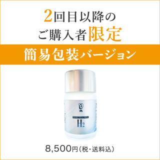 ץߥ 17.4g1γ300mg60γʹʰС