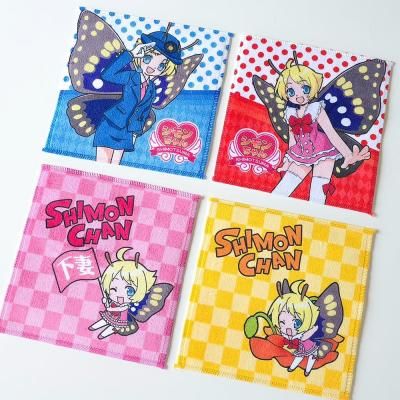 <img class='new_mark_img1' src='https://img.shop-pro.jp/img/new/icons5.gif' style='border:none;display:inline;margin:0px;padding:0px;width:auto;' /> ޥեСϥɥ