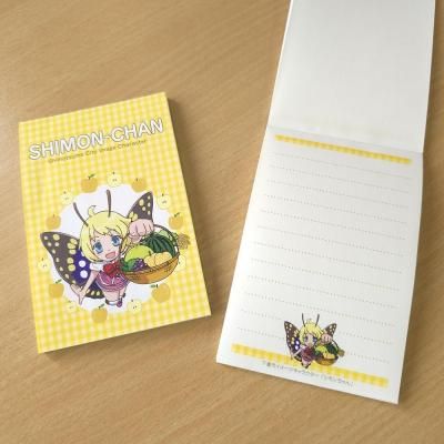 <img class='new_mark_img1' src='https://img.shop-pro.jp/img/new/icons5.gif' style='border:none;display:inline;margin:0px;padding:0px;width:auto;' /> Ģڲver.