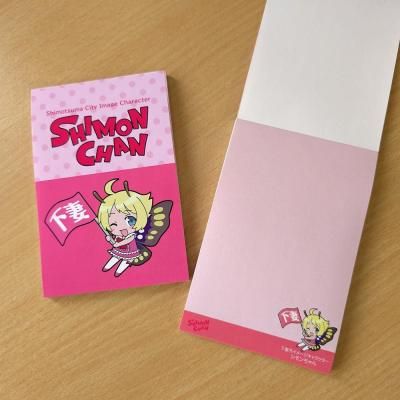 <img class='new_mark_img1' src='https://img.shop-pro.jp/img/new/icons5.gif' style='border:none;display:inline;margin:0px;padding:0px;width:auto;' /> Ģڥԥver.