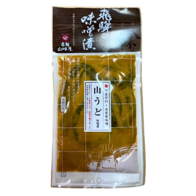 山うど味噌漬