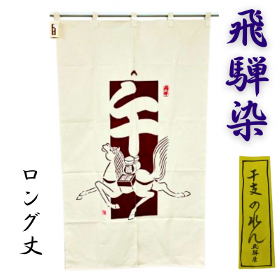 <img class='new_mark_img1' src='https://img.shop-pro.jp/img/new/icons15.gif' style='border:none;display:inline;margin:0px;padding:0px;width:auto;' /> ٤Τ2026ǯʤޡǯϤ󥰾